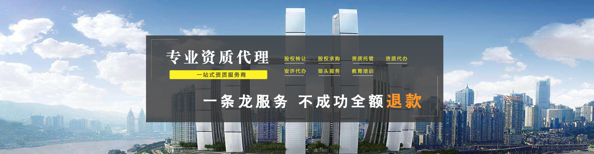 山東聯(lián)盛自控科技有限公司