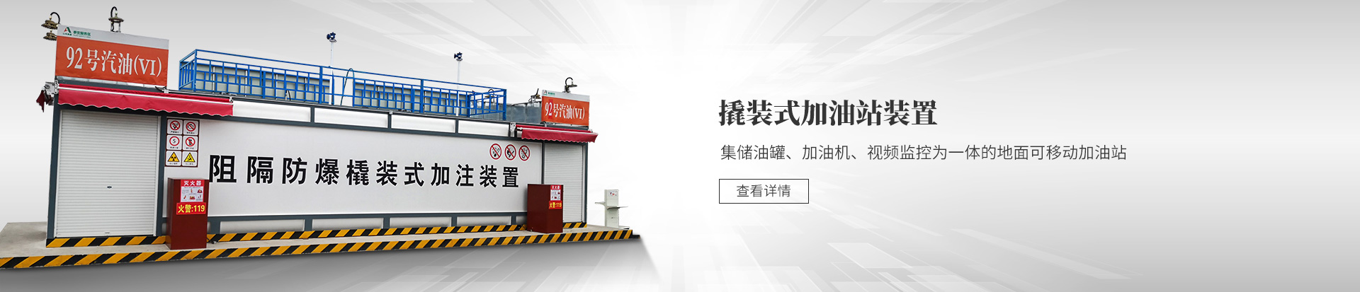 山東聯(lián)盛自控科技有限公司