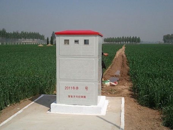 智能開關(guān)控制箱
