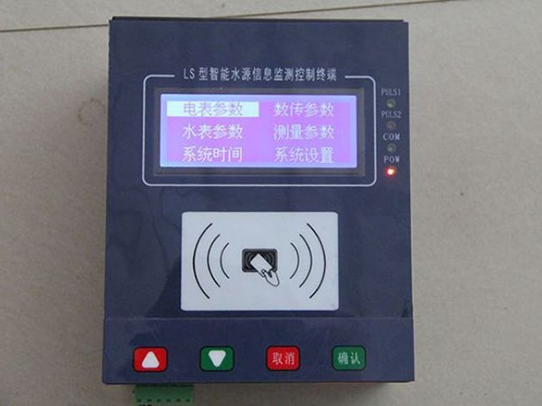 射頻卡控制器的使用方法