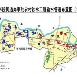 水資源監(jiān)控管理系統(tǒng)
