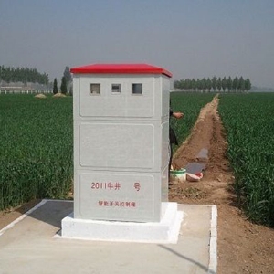 智能開關控制箱