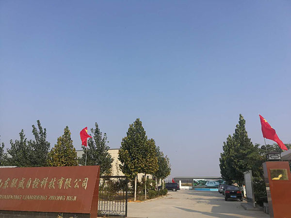 企業(yè)照片45.jpg