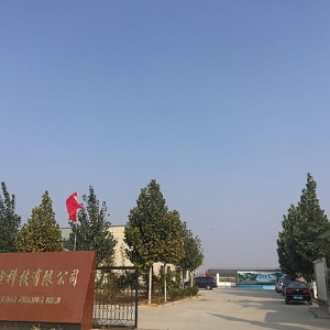 生產(chǎn)車間