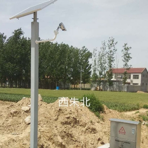 農(nóng)業(yè)水價改革平臺