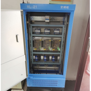 地下水計量設施