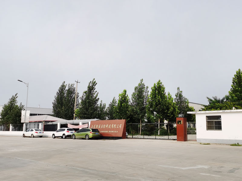 微信圖片_20200810162805.jpg