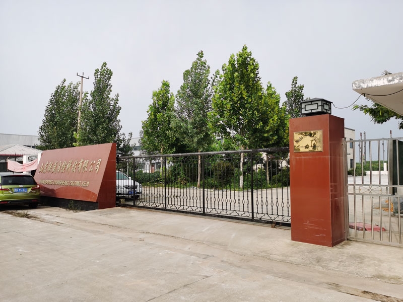 企業(yè)大門(mén)