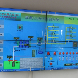泵站自動化系統(tǒng)